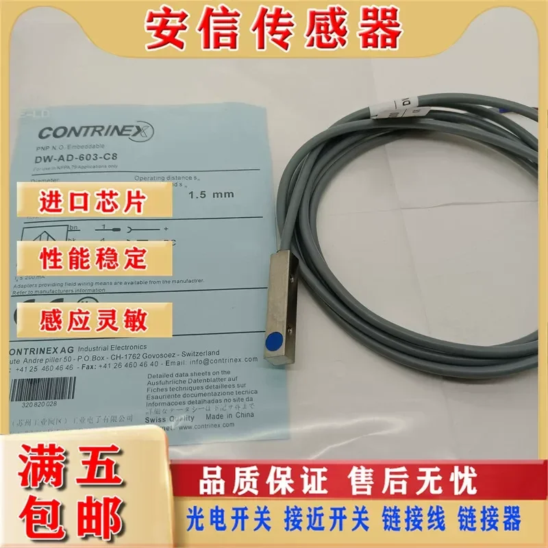 sensor-de-proximidad-para-dw-as-dw-ad-501-c8-502-503-504-505-601-602-603-604-001