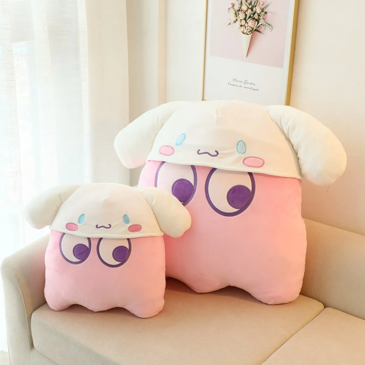 Soft Cute Pink Pac Man White Laurel Dog Hat Plush Toy Big Size Home Decoration Throw Pillow Doll Accompany Sleeping Girls Gift