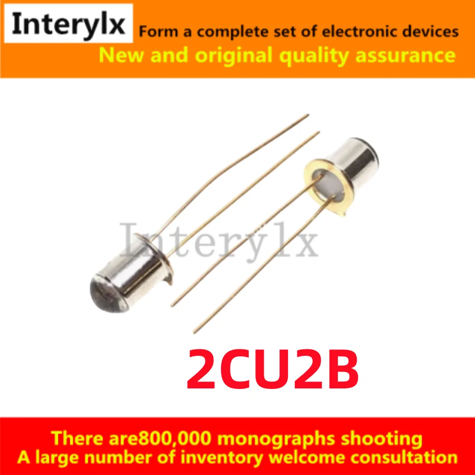

5-50Pcs/Lot 2CU2B silicon photodiode silicon photosensitive receiver tube light control circuit transistor 880nm metal package