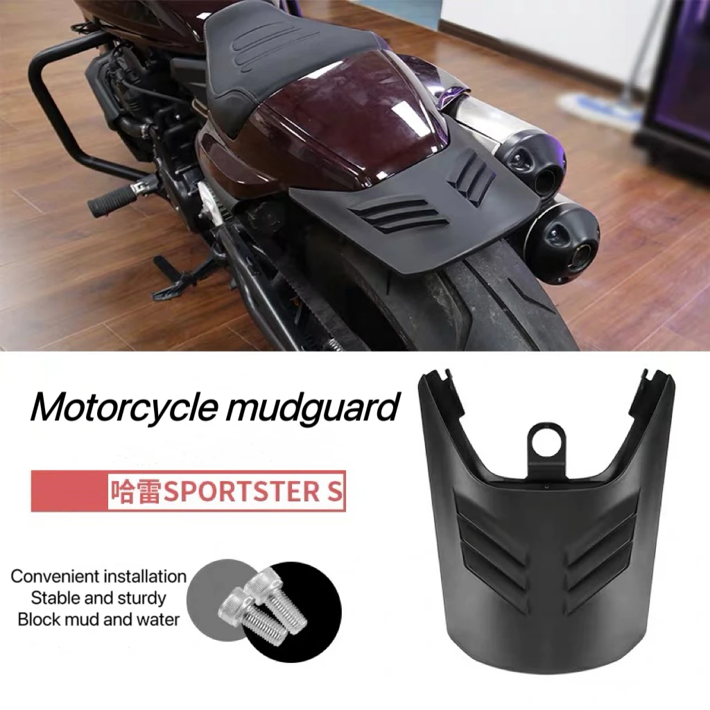 

Motorcycle Rear Fender Mudguard Plastic Fender Extension Splash Guard Cover For Harley Sportster S 1250 RH1250 1250 2021 2022