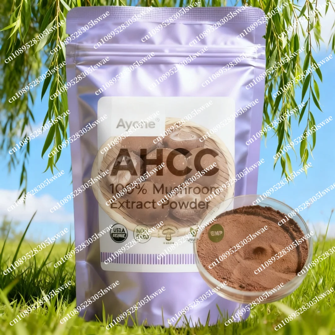 الحرف المنزلية/الصنع التعبئة والتغليف الاحترافي والختم رقم 668 AHCC استخراج الطاقة، لعطلة مسحوق لامع ساطع