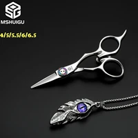 MSHUIGU-tijeras profesionales para el cabello, tijeras de adelgazamiento multifuncionales 440C, herramientas de barbería de 4-6,5 pulgadas, accesorios para collares con peine