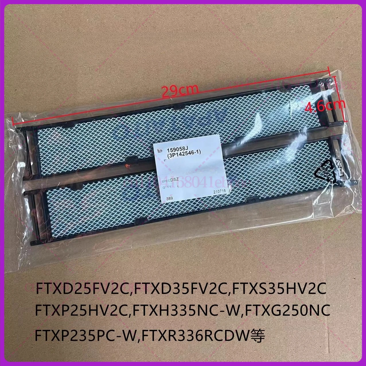 2PCS DAIKIN FILTRO AC TITANIO APATITE FOTOCATALITICO PER FTXD25DV2C,FTXD35DV2C,FTXD25FV2C,FTXD35FV2C,FTXS35FV2C, FTXH352LC