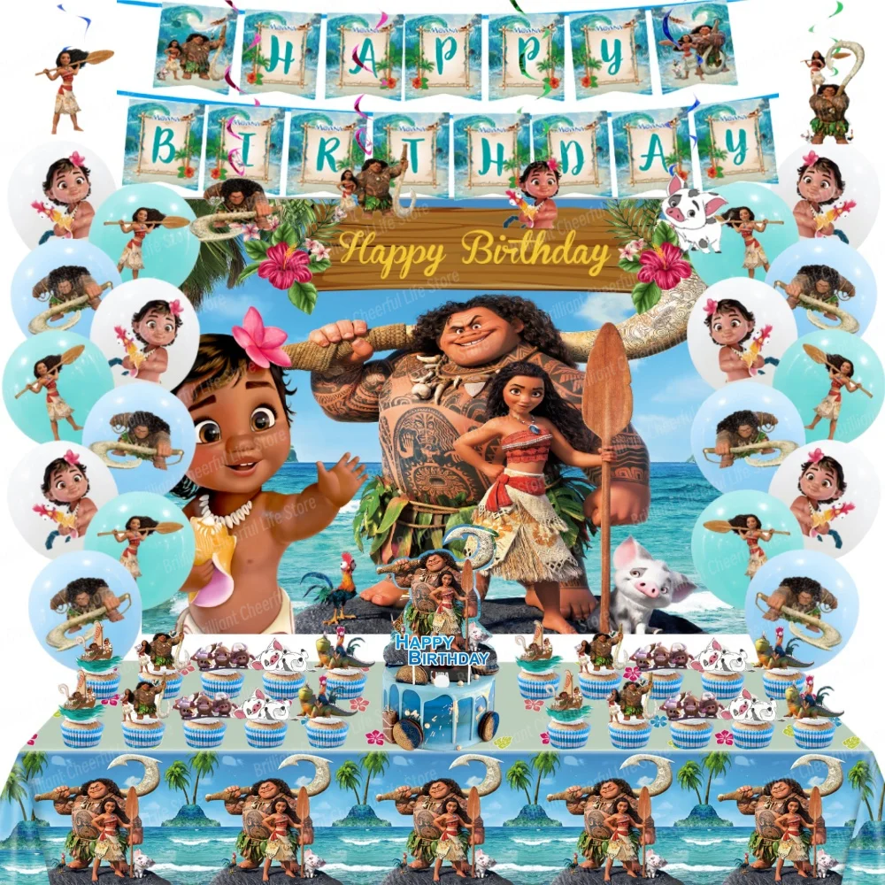 Moana Birthday Party Decorations Cartoon Latex Balloon Cake Topper Backdrop Tablecloth Banner for Kid Baby Shower Party Supplies