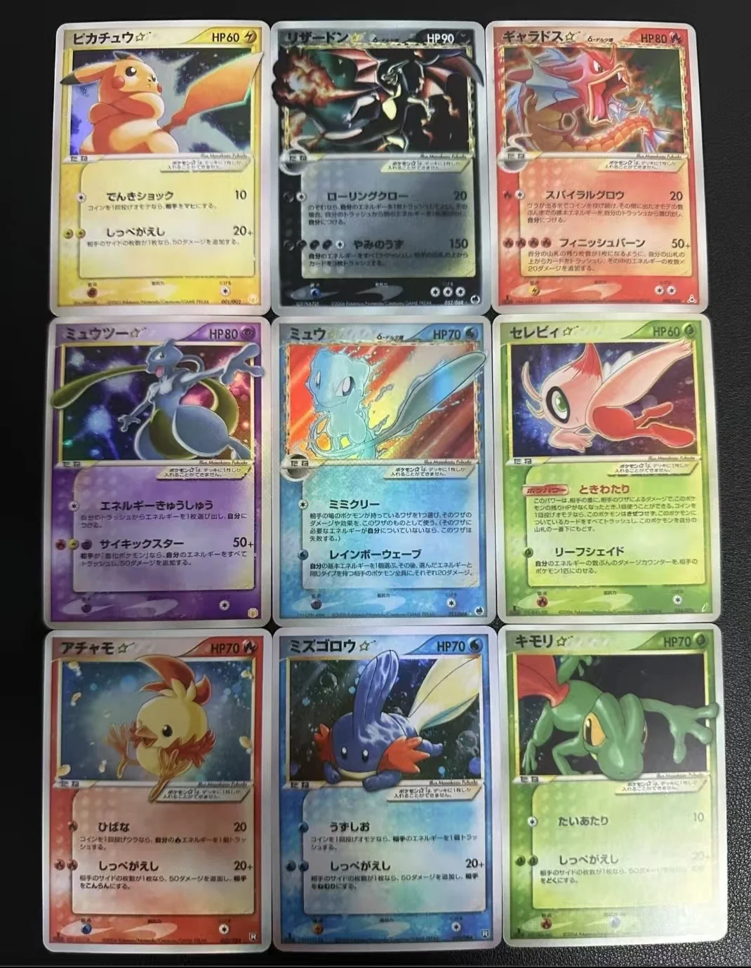 9pcs/set PTCG Pokemon Cards DIY Holographic Flash Card Anime Figure Charizard Pikachu Gyarados Mudkip Celebi Torchic Treecko Toy