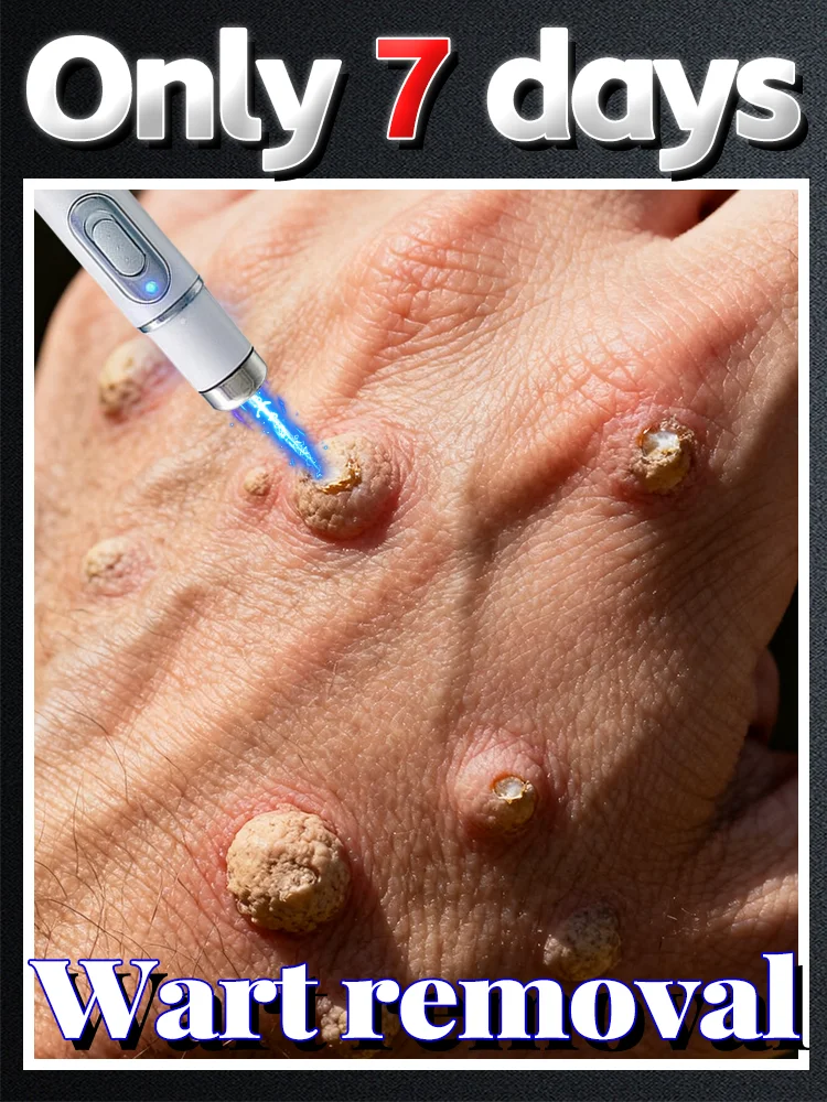 

Второе поколение улучшенного ремонта бородавок быстрого корня бородавок.