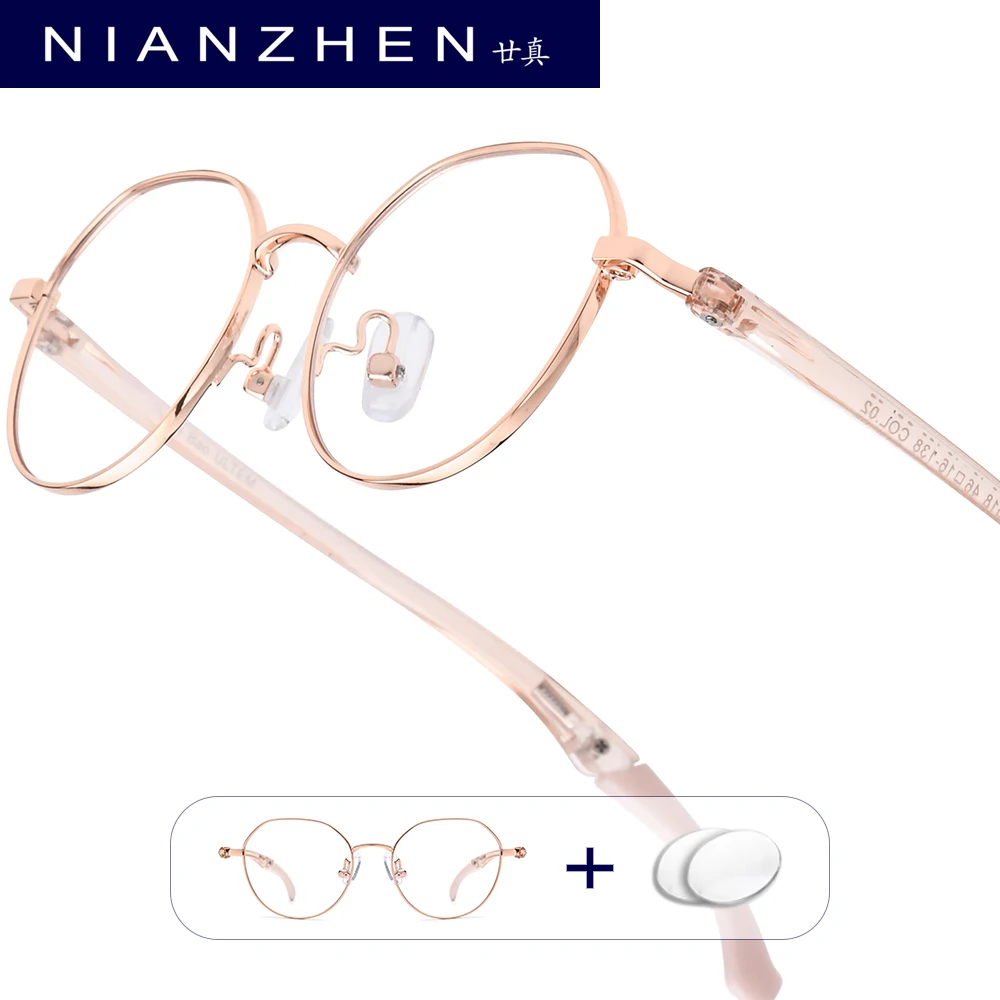 

NIANZHEN Anti Blue Prescription Glasses Teenage Myopia Optical Lens Student Eyewear Polygon Metal Kids Eyeglasses Frame 6518