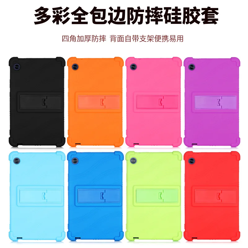 For Huawei MatePad T8 case 8.0 Leather Ultra Slim cover MatePad T8 Case Kobe2-L03 KOB2-L09 tablet Magnet shell Stand Shell