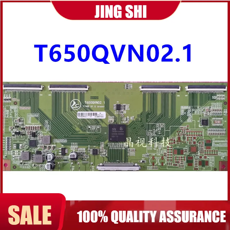 

Newly Upgraded for AU Logic Board T650QVN02.1 2K 4*60PIN