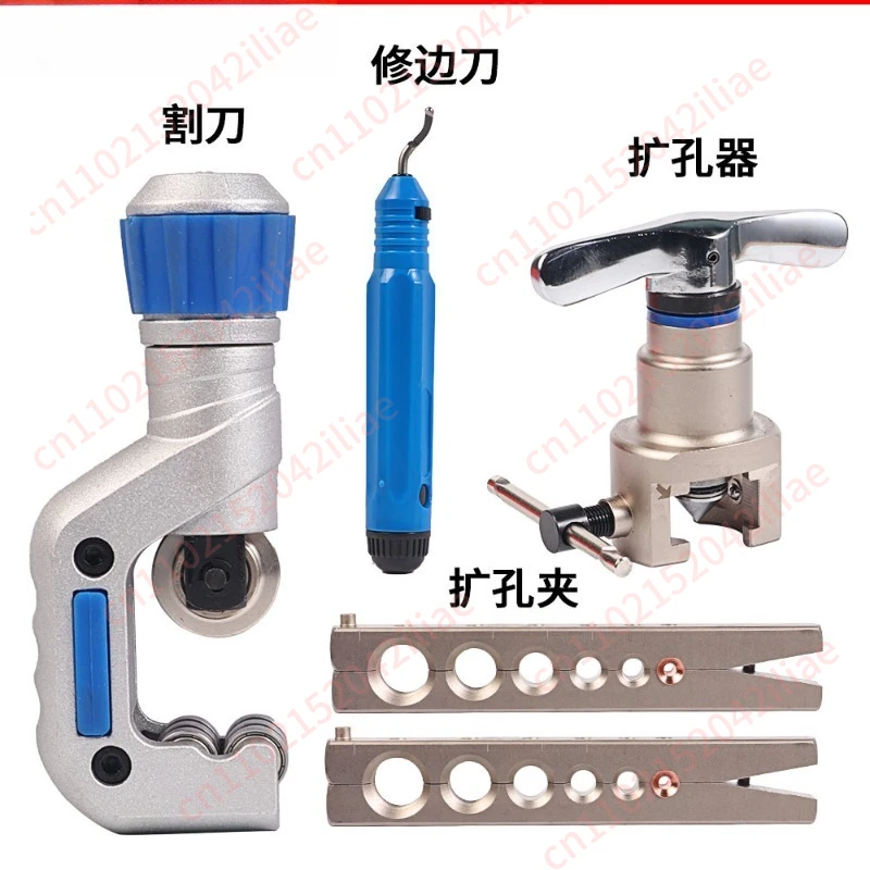 Metric and British pipe expander, air conditioner copper pipe reamer, bell mouth expander