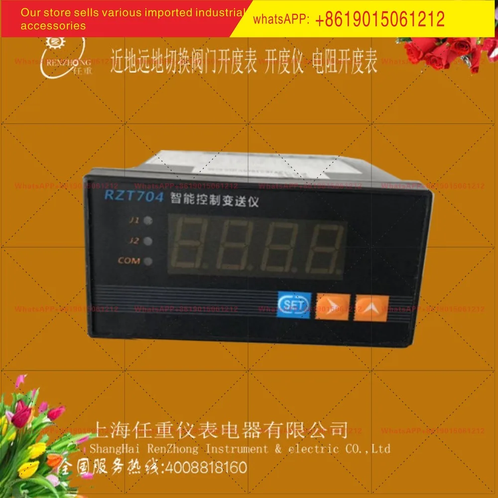 Valve Opener Valve Opener Local Remote Electric Valve 0-100%
