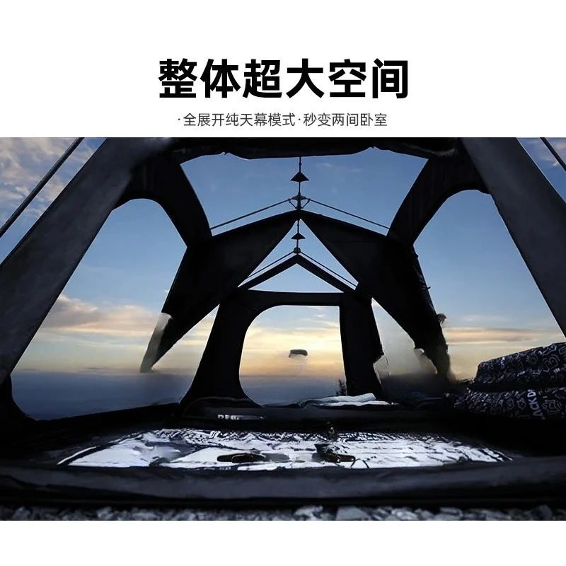 Automatic Quick Opening Black Rubber Tent Two Bedroom One Living Room tent