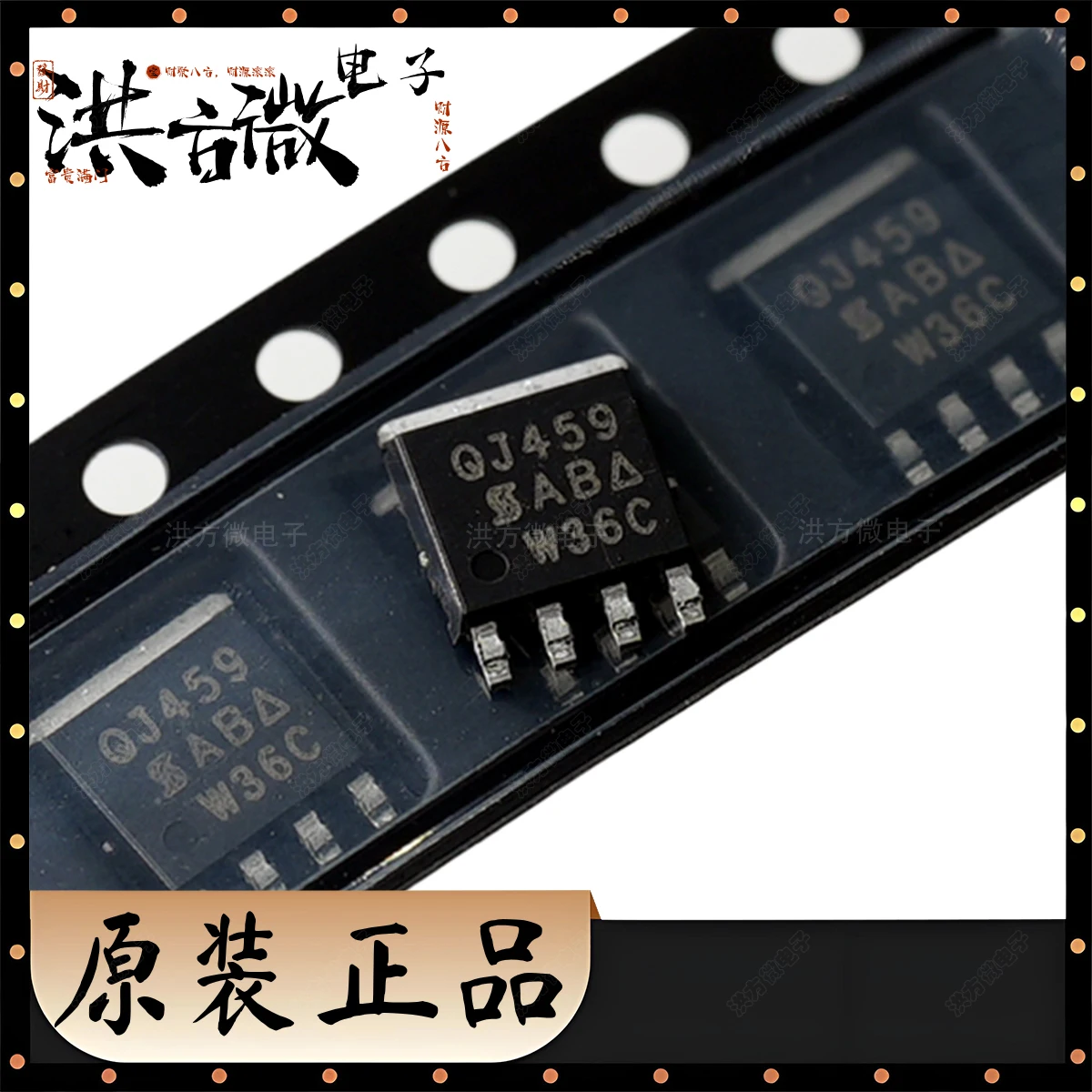 QJ459 New Original …