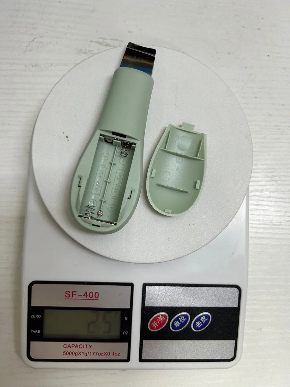 Elektryczny skruber do skóry, wibracyjna szpatułka do twarzy, peelingujący, usuwający zaskórniki, liftingujący, oczyszczający ultradźwiękowy przyrząd do pielęgnacji skóry.