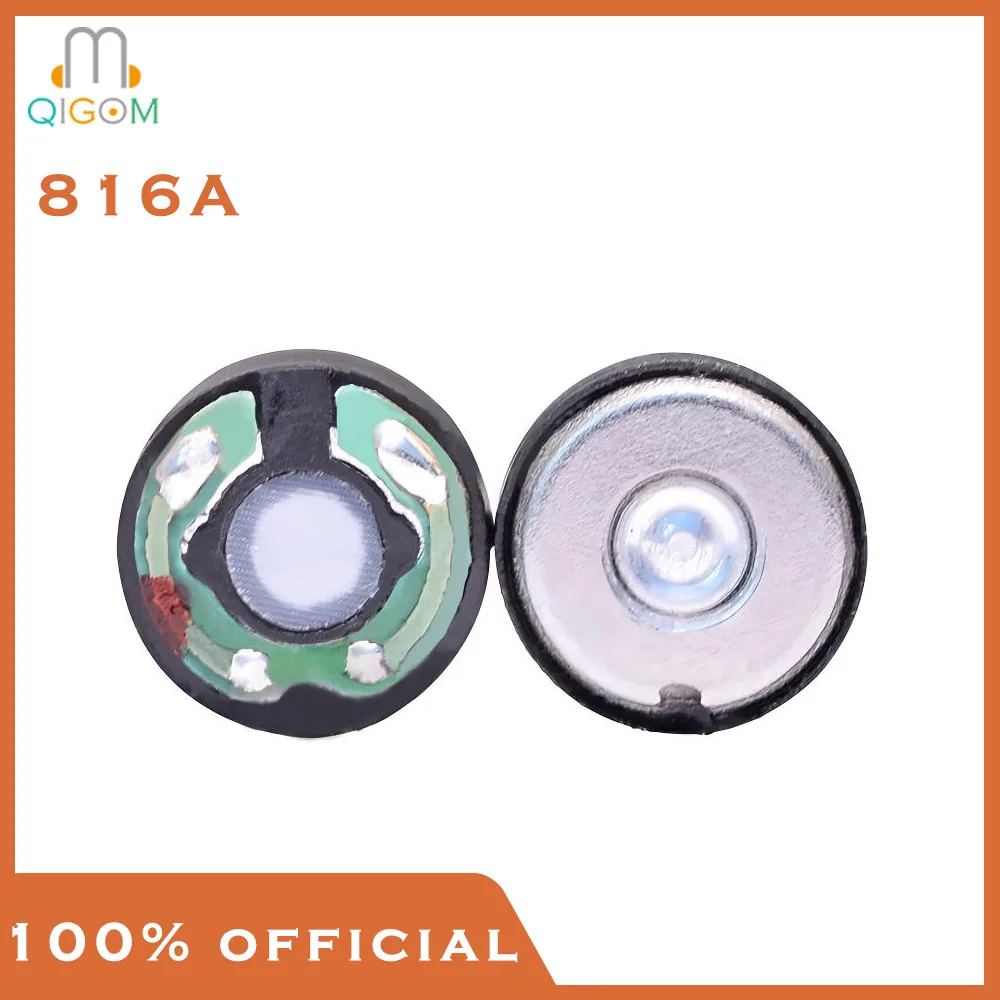 

QIGOM 816A 8MM 18 ohms 100dB Equilibrium HIFI Earphone Sound Unit Speaker Unit PU Composite Metal Film for In-ear Earphones