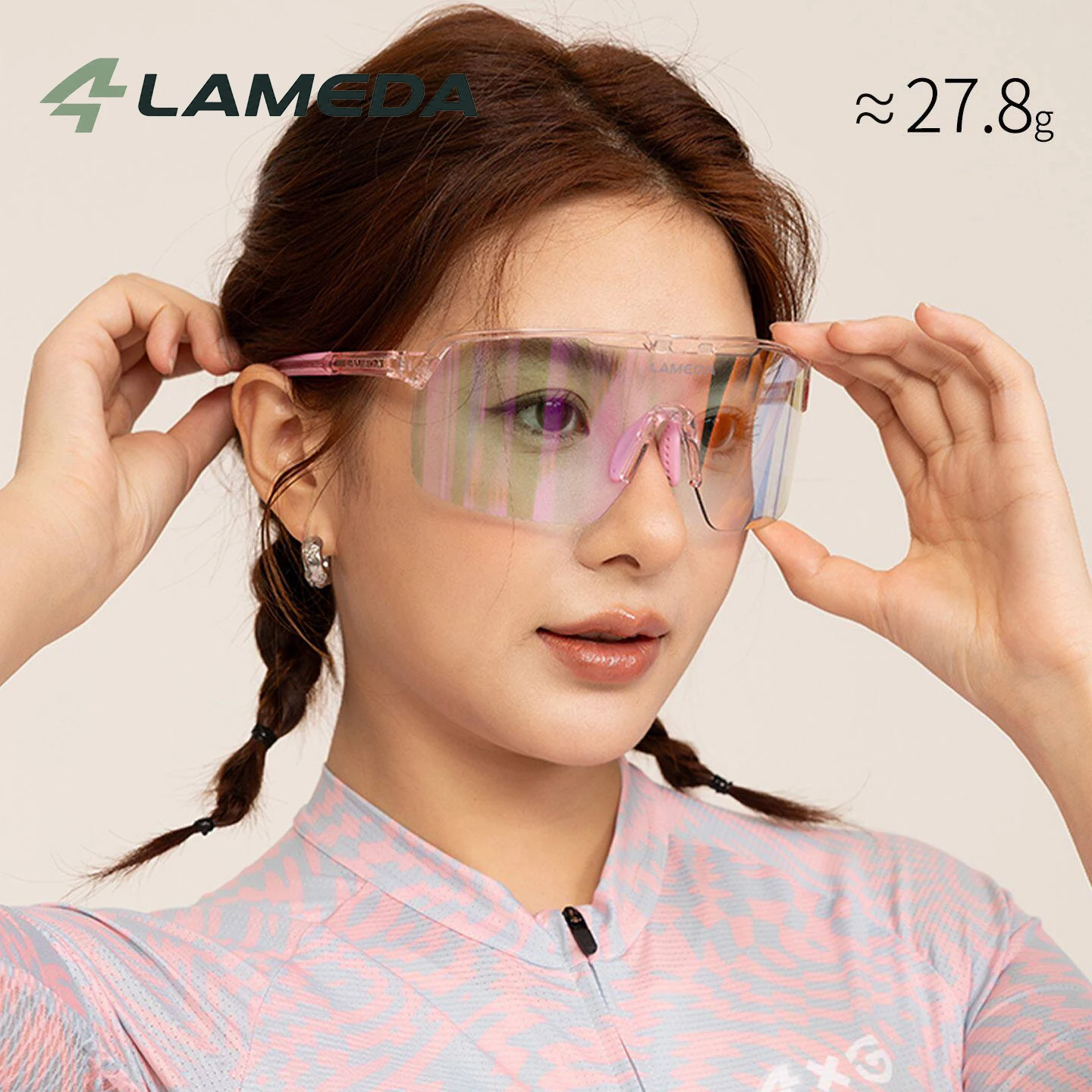 

LAMEDA Ultralight Marathon Sports Glasses UV400 Running goggles Photochromic Cycling Sunglasses Outdoor Camping Bike Equipment