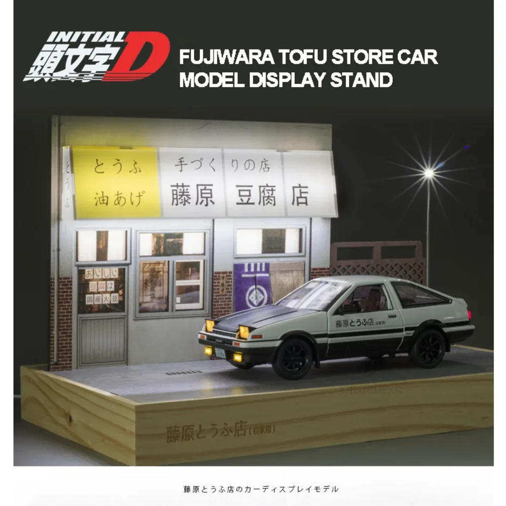 

1/20 Initial D AE86 Alloy Car Models Fujiwara Tofu Store Transparent Storage Box Dust Cover Wooden Base with Light Boys Gifts