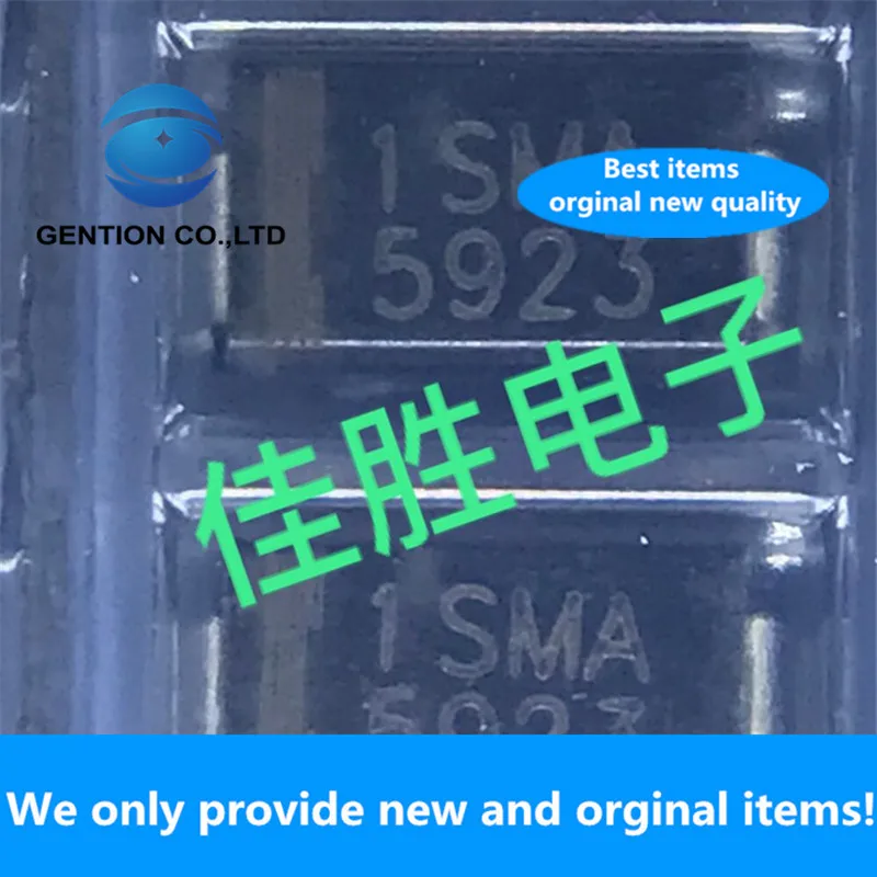 50PCS 100% New original 8.2V SMD voltage regulator DO214AC silk screen 1SMA5923