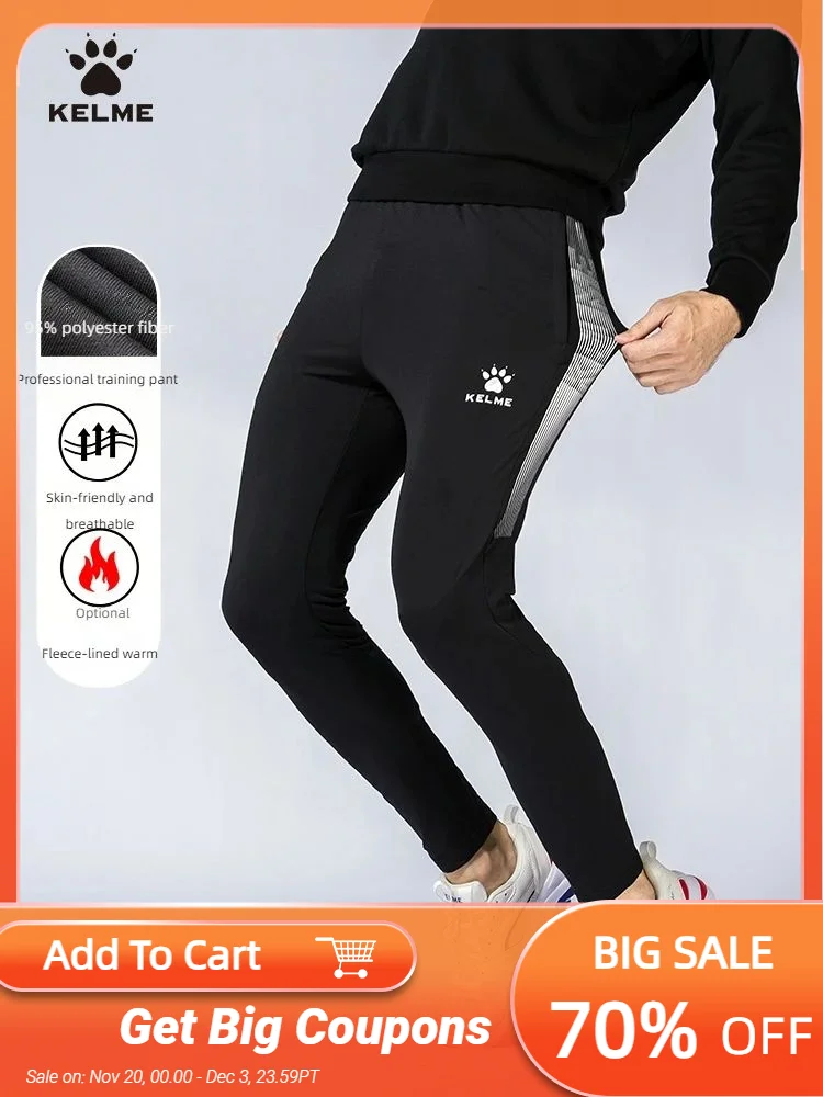 KELME football training pants men fall and winter running workout exercise pants breathable fleece lined skinny pants