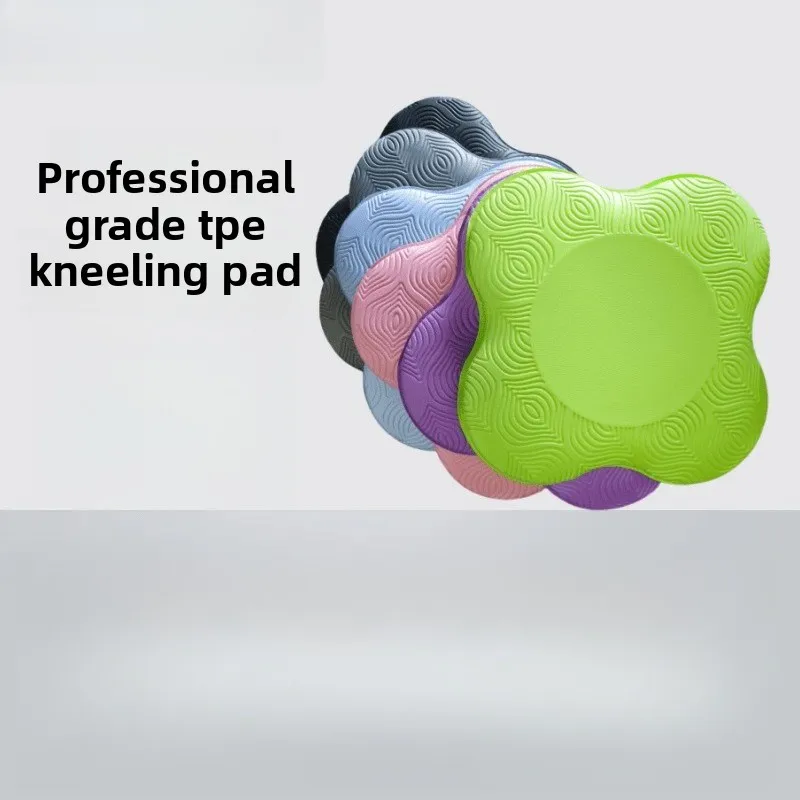 

TPE Multifunctional Support Mat Sports Yoga Kneeling Mat Thickened Plate Support High Elasticity Yoga Knee Mat