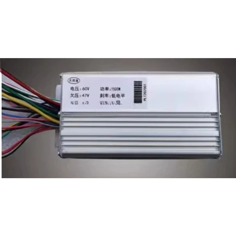 60V 1000W 47V Controller for E-bike electric Vehicle 1500W 2000W