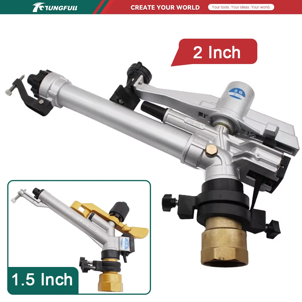 360° Rotating Rocker Sprinkler Gun for Lawn Irrigation Agriculture Farm Garden Big Spray Covering Range Watering Rain Gun