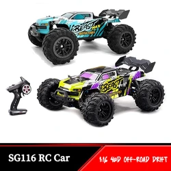 SG116 Max Rc Car Brushless 4WD Rc Car 80km/h Professional Racing Car 2.4G High Speed Off-road Drift Cars Remote Control Toys