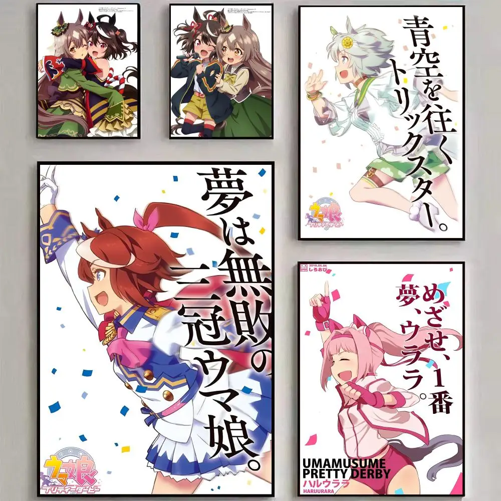 Anime Umamusume p-Pretty d-Derby Poster Wall art print art s