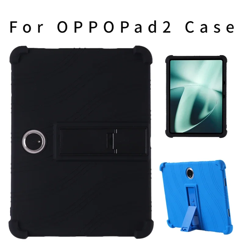 Case For OPPOPad 2 11.6 inch Tablet Safe Shockproof Silicone Stand Cover