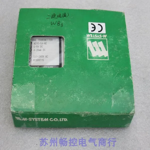 * Spot Sale * Brand-new Japanese M-SYSTEM Analog Signal Converter M2VS-5A-M2 Is In Stock.