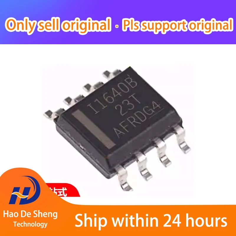 

10PCS/LOT ISO1640BDR I1640 II640 SIOC-8 New Original in Stock