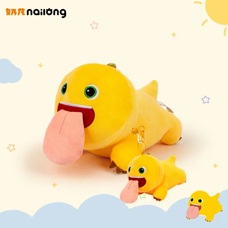 

Plush Animal Dinosaur Toy Magnetic Large Tongue Fun Pendant Keybag Doll Cute Plush Toy Birthday Holiday Gift