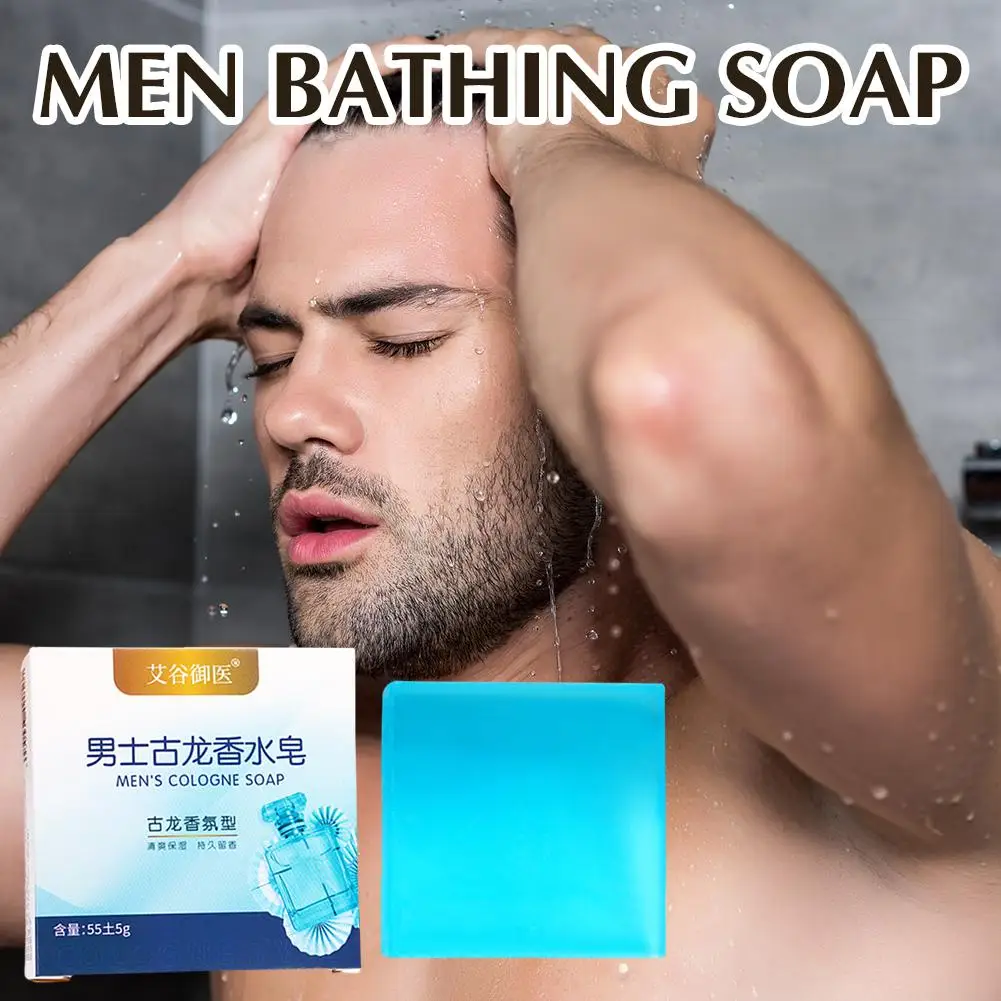 Men Cologne Perfume Soap Deep Cleaning Brightening Long Soap Lasting Oil Fragrant Essential Soap Face&Bath Moisturizing D2W0