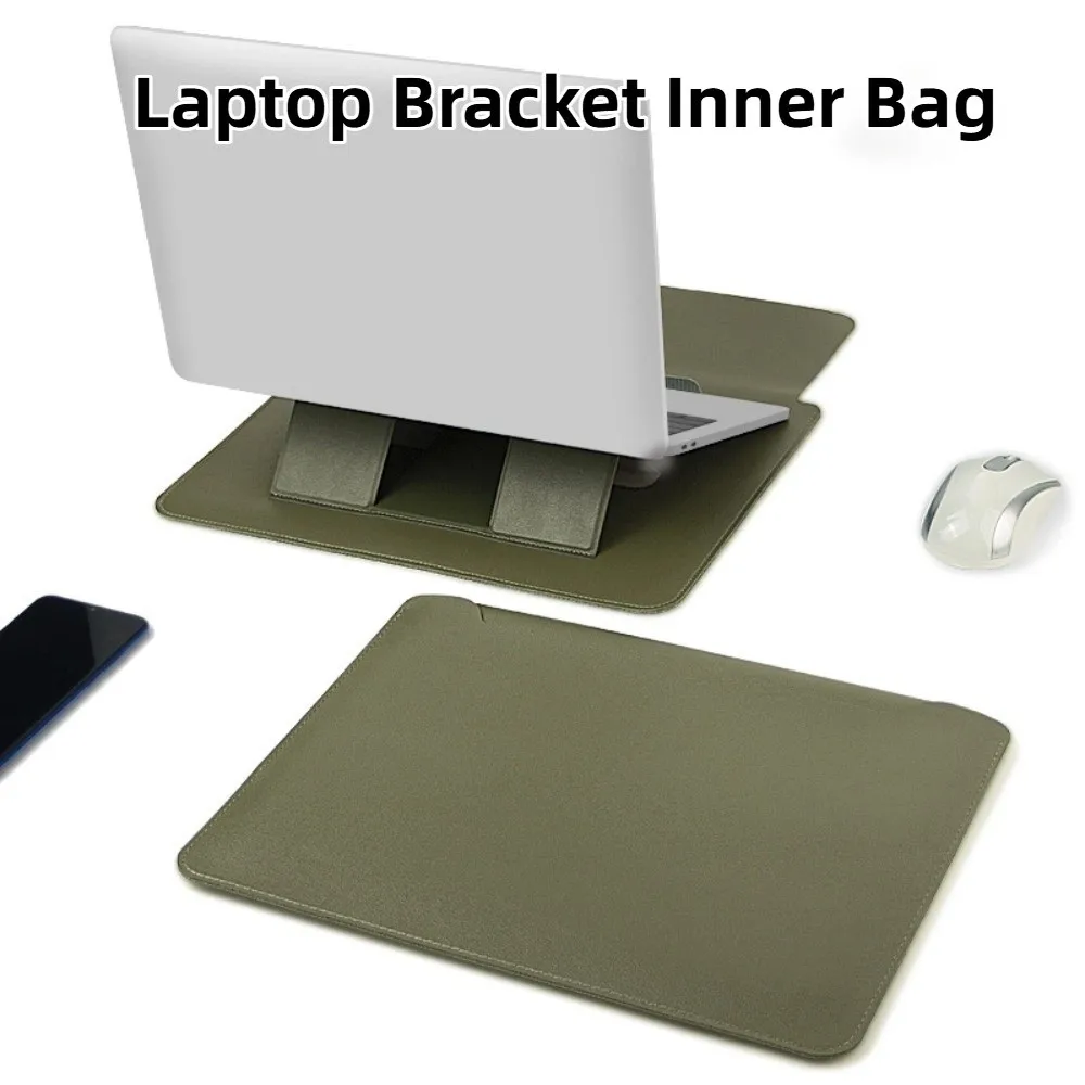 

Дизайн кронштейна, сумка для ноутбука, устойчивый к пятнам чехол для ноутбука из искусственной кожи, водонепроницаемый ультратонкий кронштейн для ноутбука, внутренняя сумка