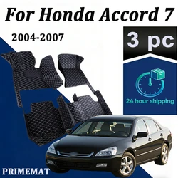 Custom Auto Luxury Leather Car Floor Mats For Honda Accord 7 2004 2005 2006 2007 Car Mats Full Set Women Waterproof Accessories