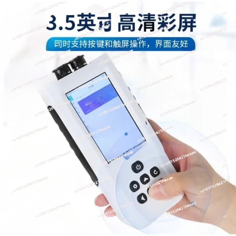 مناسبة لاختبار تحليل جودة المياه تربية الأحياء المائية بواسطة cyanobacteria الكلوروفيل جهاز اختبار الفلورسنت #1