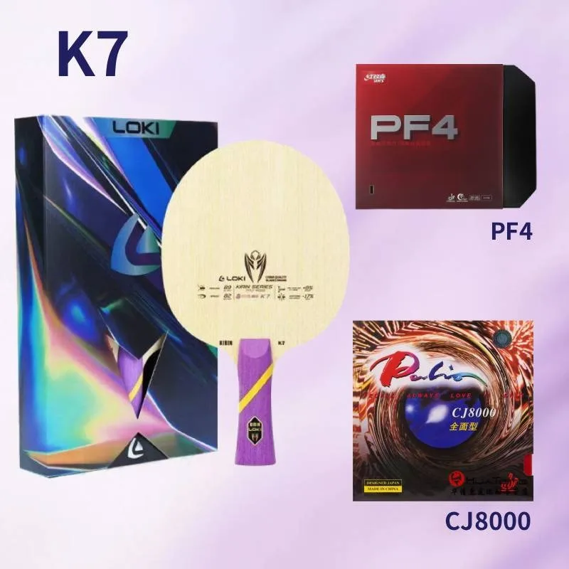 

LOKI Kirin K7 Seven layer Pure Wood Structure Table Tennis Bottom Fast Attack Advanced Training Bottom Stick Set