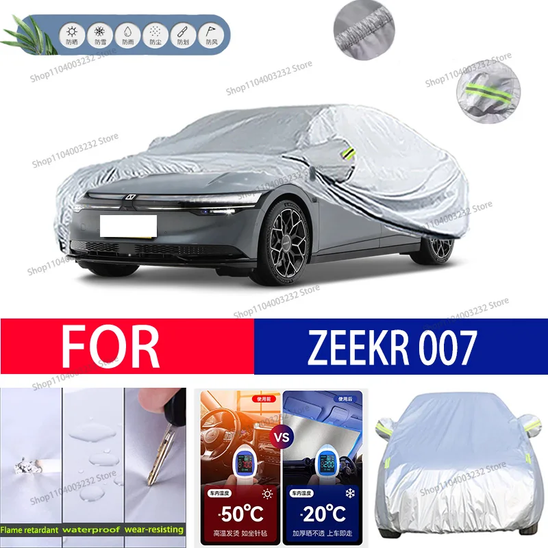 

For ZEEKR 007 Car clothing sun protection snow prevention antifreeze car protective cover auto cover