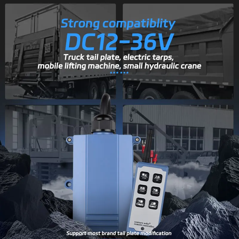 

DC12-36V Hopping Frequency Remote Control Switch Waterproof Industrial Crane Hydraulic Truck Controller Tail Lift Radio Remote