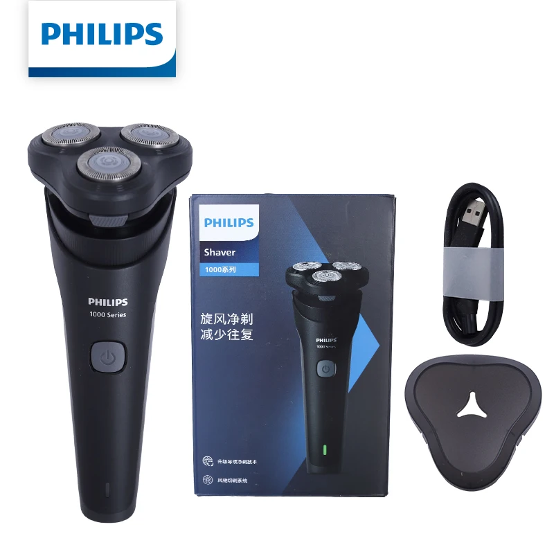 Philips S1887 Electric Shaver New Generation Cyclone Series 