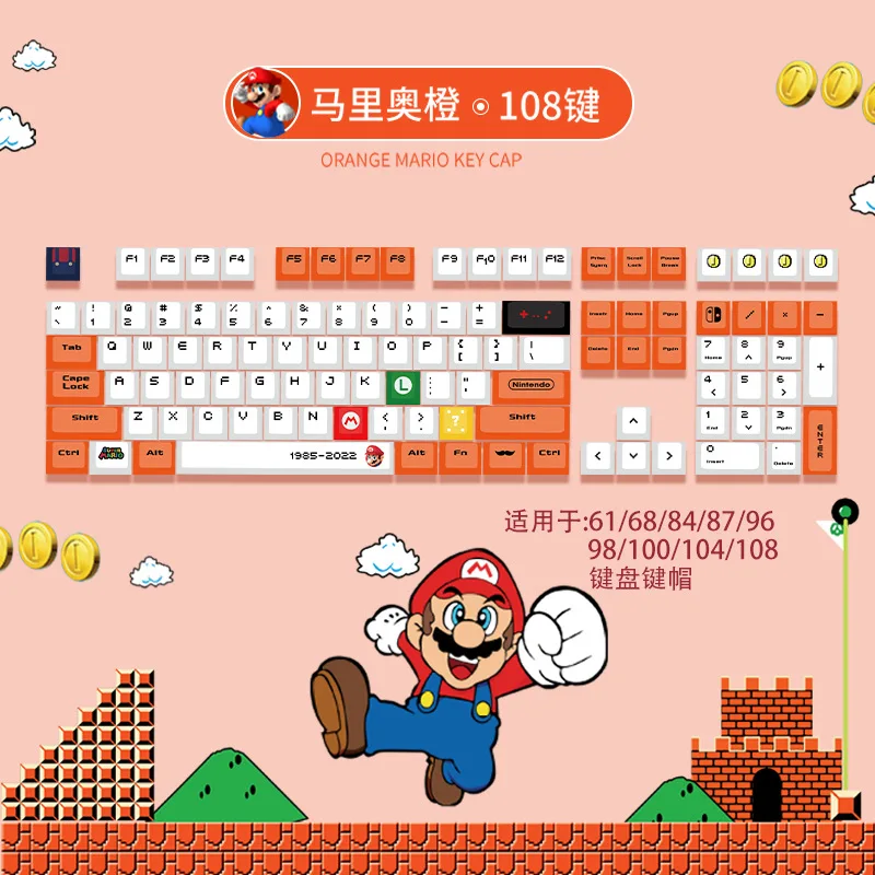 

Cartoon Super Mario Keycap PBT Sublimation 61/68/84/87/89/96/98/100/104/108 Key Orange Yellow Peripheral Gift