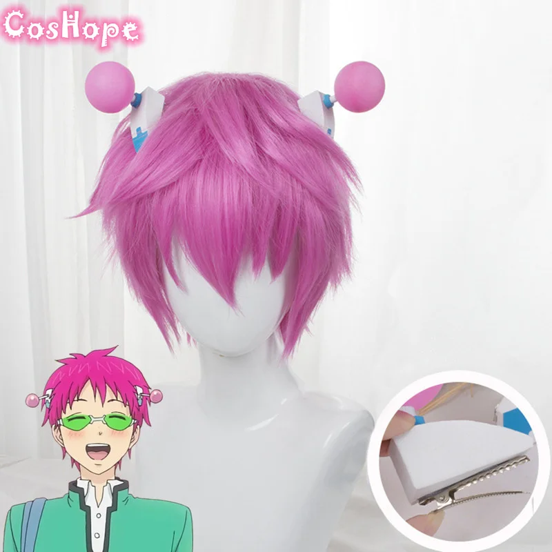 Saiki Kusuo Cosplay Wig Pink Wig Cosplay Anime Cosplay Wig Heat Resistant Synthetic Wigs