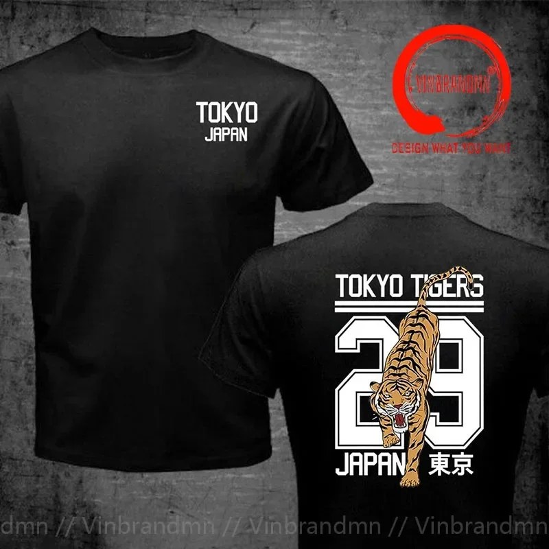 

Японская футболка с изображением Токио Тигра, японская мужская одежда с принтом спереди и сзади, подарки для банды, топы, хлопковые футболки для мужчин, уличная футболка