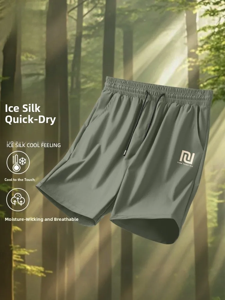 

Jeanswest Ice Silk Baskeall orts Men's Summer Sports Five-Quarter Length Casual Pants Youthful Leisure Faion Beachwear