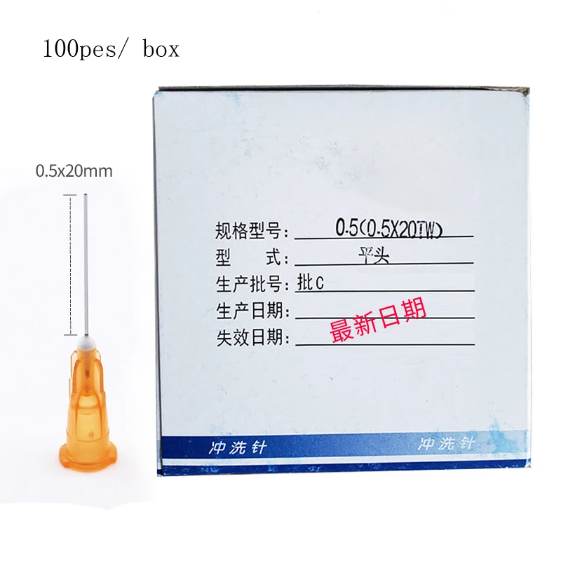 Conde lai disposable sterile eye lacrimal passage irrigation needle Angular straight dental irrigation needle