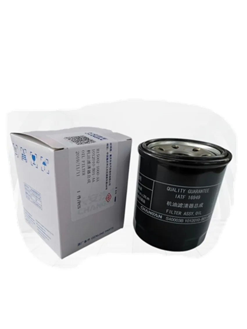 

Genuine High Quality 1012010-B01 Oil Filter for CHANGAN CS35 /EADO/EADO XT/Alsvin V5/V7