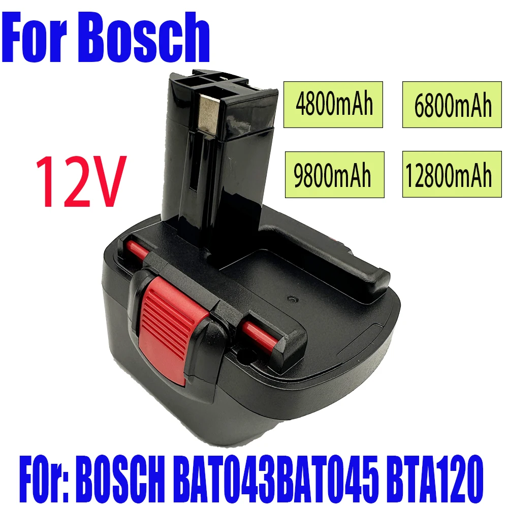 For Bosch -12V 12.8… - image