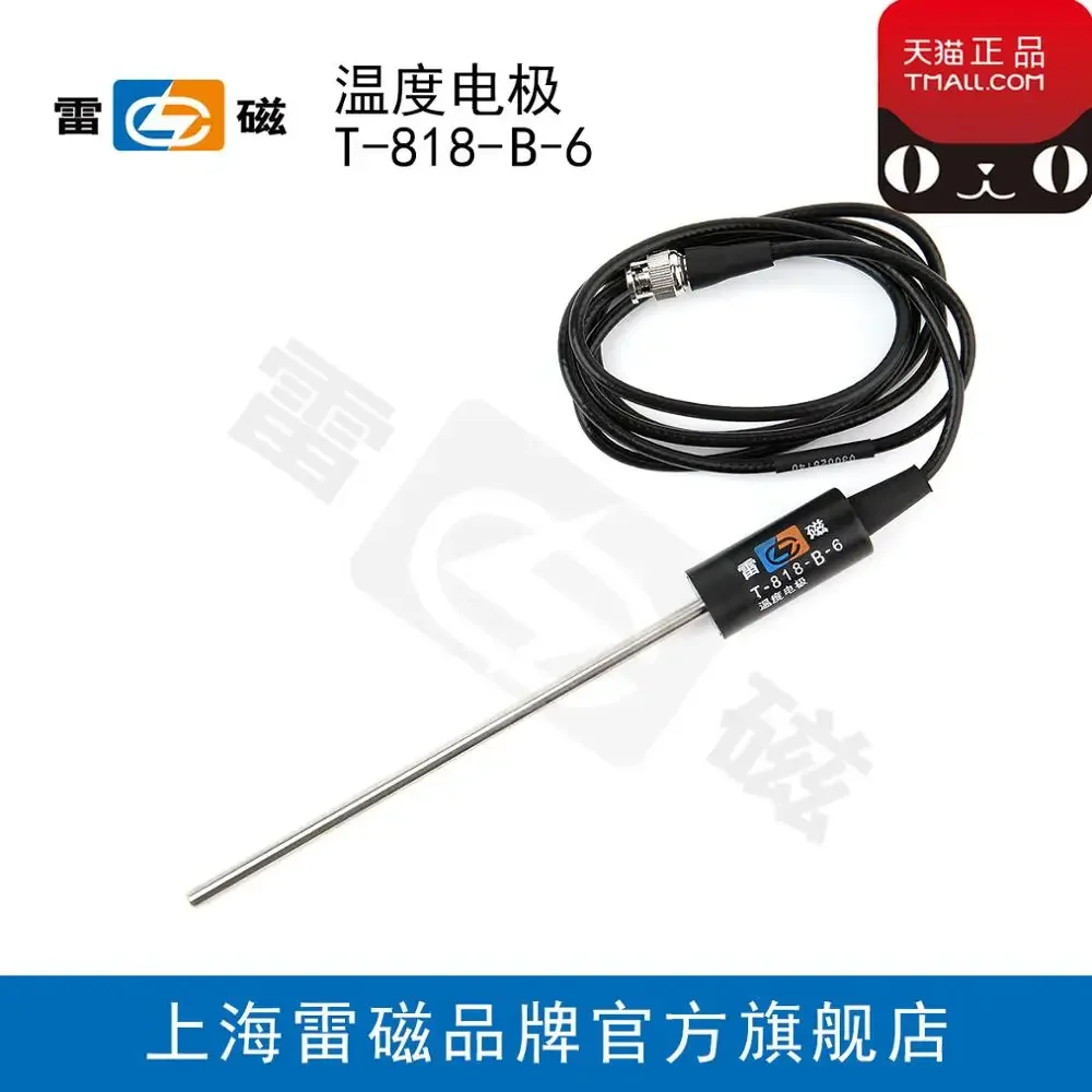 

Shanghai Leici T-818-B-6 type temperature probe / sensor electrode / /BNC (type Q6) can invoice