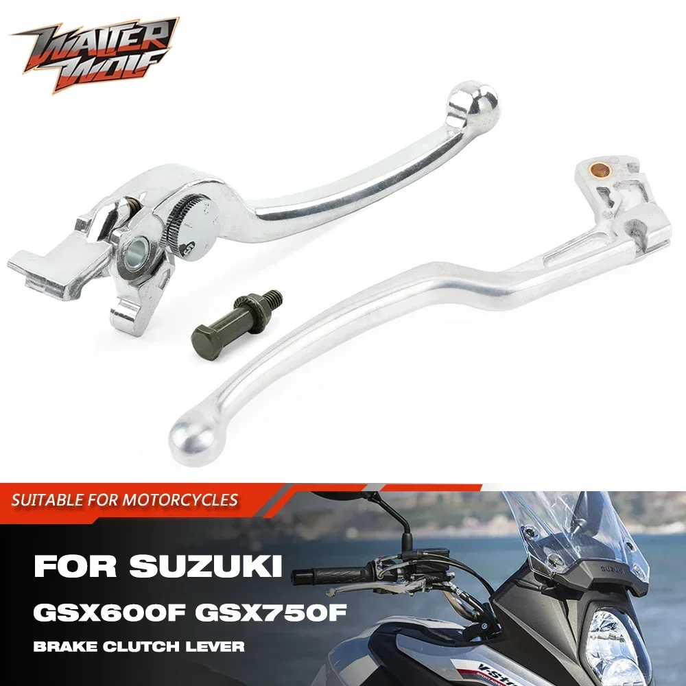 GSX600F GSX750F Hand Control Adjustable Brake Lever Regular Clutch Lever For Suzuki GSF400 Bandit 400 GSXR750 SV650S V-Strom 650