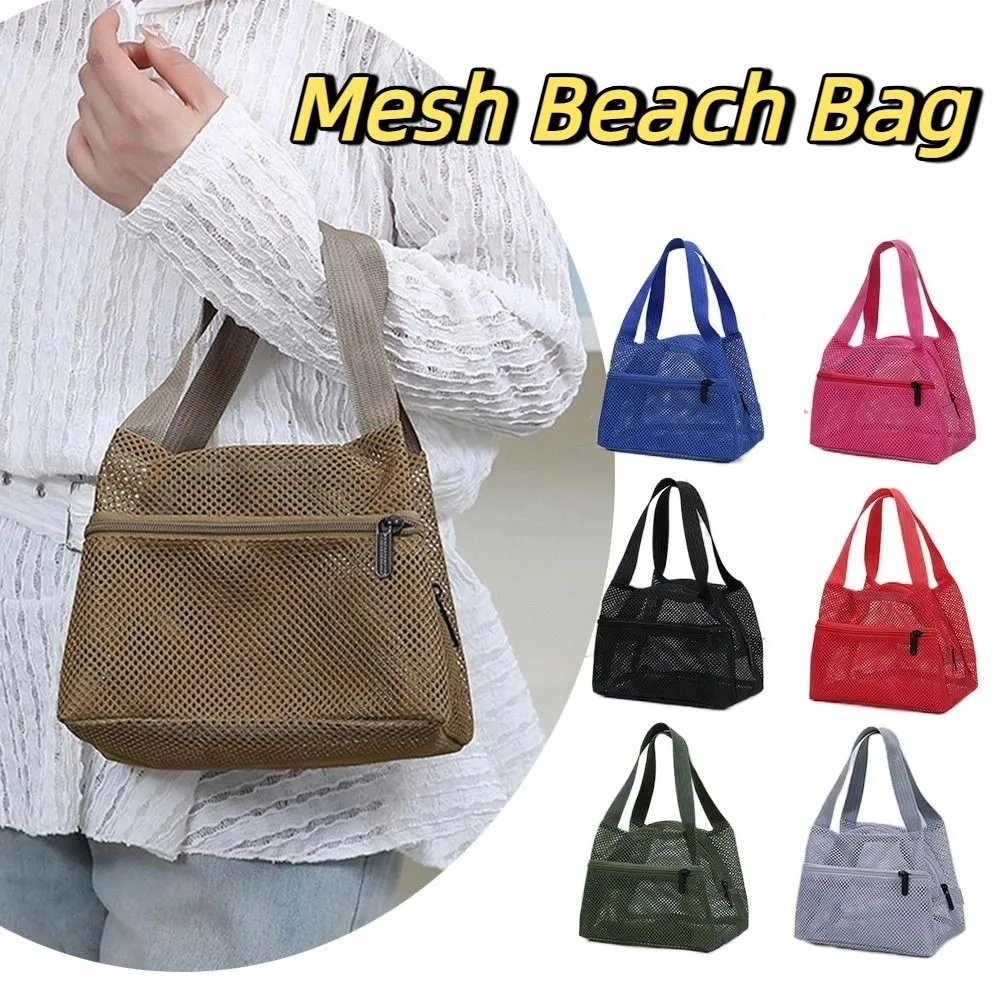 

Portable Mesh Beach Bag Clear Multifunctional Shower Cosmetic Bag Toiletries Organizer Storage Pouch Travel Wash Bag Swimming